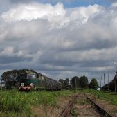 SU45-147