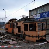 Konstal N #1303