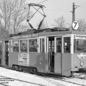 Konstal N #80+513