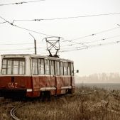 KTM-5 #042