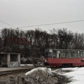 Konstal 105Na #704