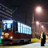 Konstal 105Na #259