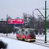 Konstal 105N #338