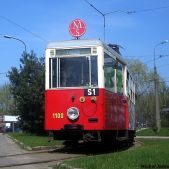 Konstal N #1100