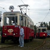Konstal 4N #20