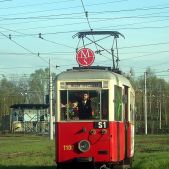 Konstal N #1100
