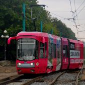 Alstom 116Nd #809