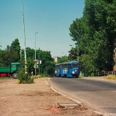 Konstal 102Na #235