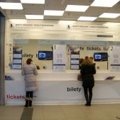 Katowice Nowe