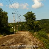 Modernizacja linii kolejowej 96 na odc. Tarnów - Stróże 17.08.2011 #1