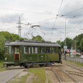 Sanok Sn #17