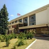 Pałac Republiki