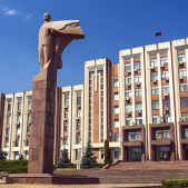 Rada Najwyższa Naddniestrza