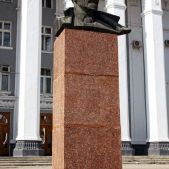 Lenin