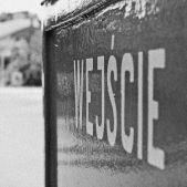 Wejście