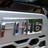 FH16