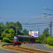 Pesa 2012N #832