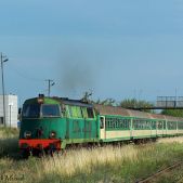 SU45-021