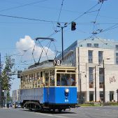 Linke Hofmann #1076