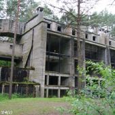 DAG Bromberg Fabrik
