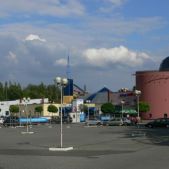 Aquapark Nemo Wodny Świat