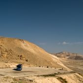 Temsa Opalin #96-682-14