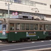Hiroden Model 1900 #1912