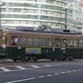 Hiroden Model 350 #351