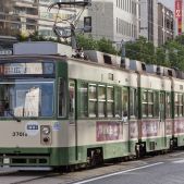 Hiroden Model 3700 #3701A