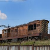 S200-256