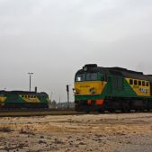 ST44-2025