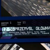 Kraków Nowy Główny - peron 1