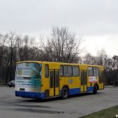 Jelcz PR110M #154