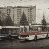 Ikarus 280.26 #DK280