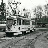 Konstal 102Na #206