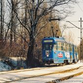 Konstal 102Na #217