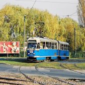 Konstal 102Na #292