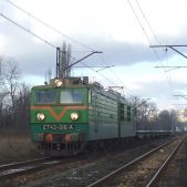 ET42-016