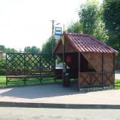Bibice Pętla