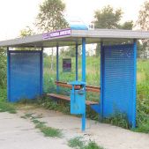Bieżanów