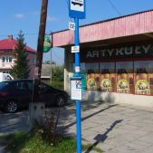 Łuczyce PKP