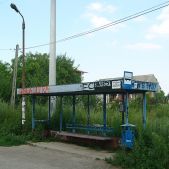 Marszowiec