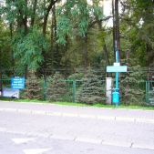 Port Lotniczy Airport