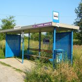 Prokocim UJ