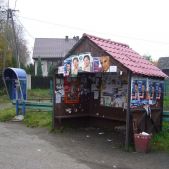 Przybysławice