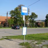 Rudawa Kościół