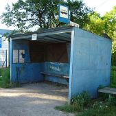 Ruszcza