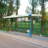 Sidzina