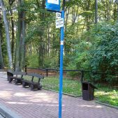 ZOO
