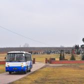 Autosan H9-21.41 #60020